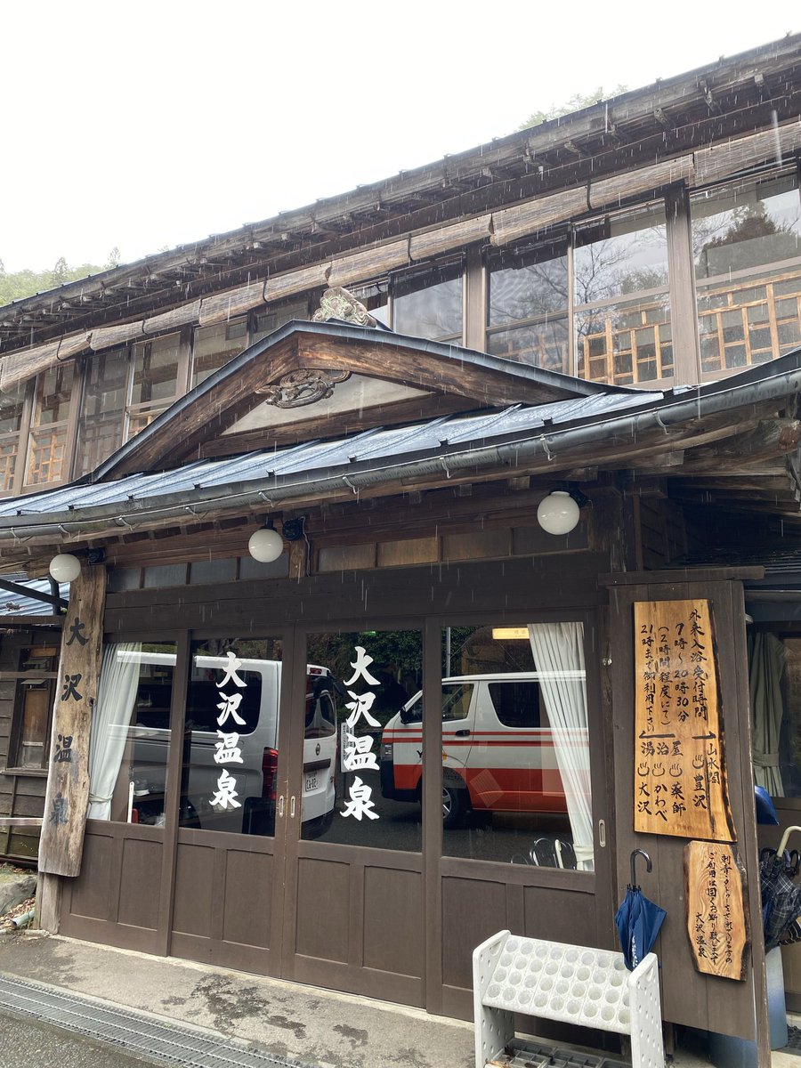 むつごろー tweet media