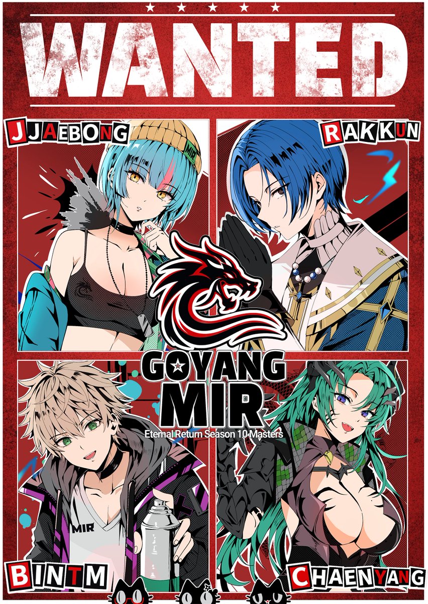 이터널 리턴 tweet media