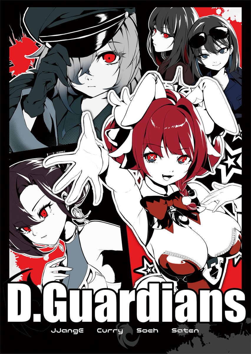 이터널 리턴 tweet media