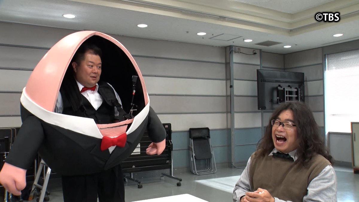 【公式】モニタリング tweet media