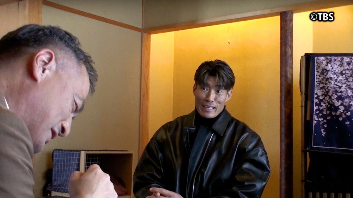 【公式】モニタリング tweet media