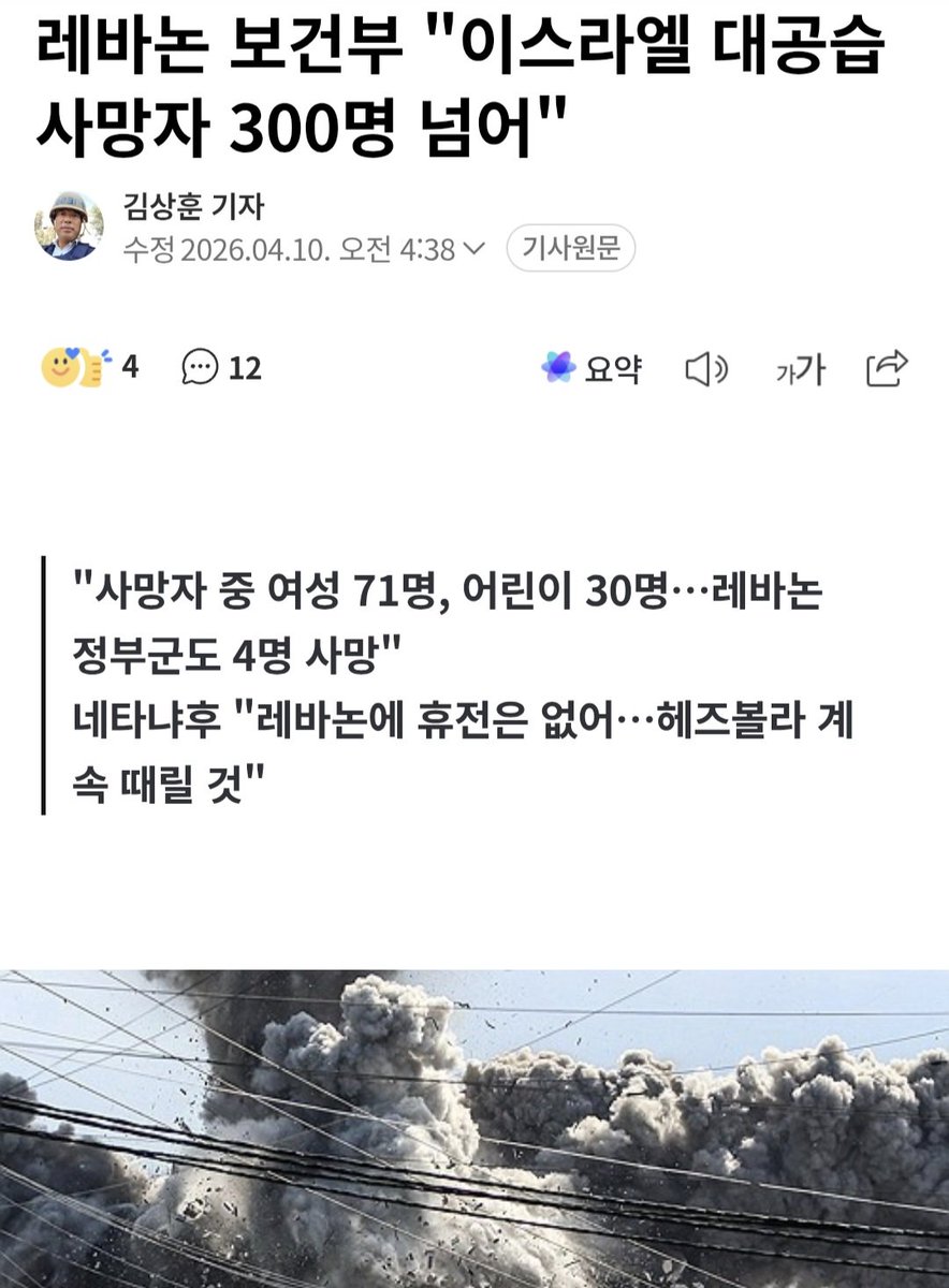 1번댕댕 tweet media