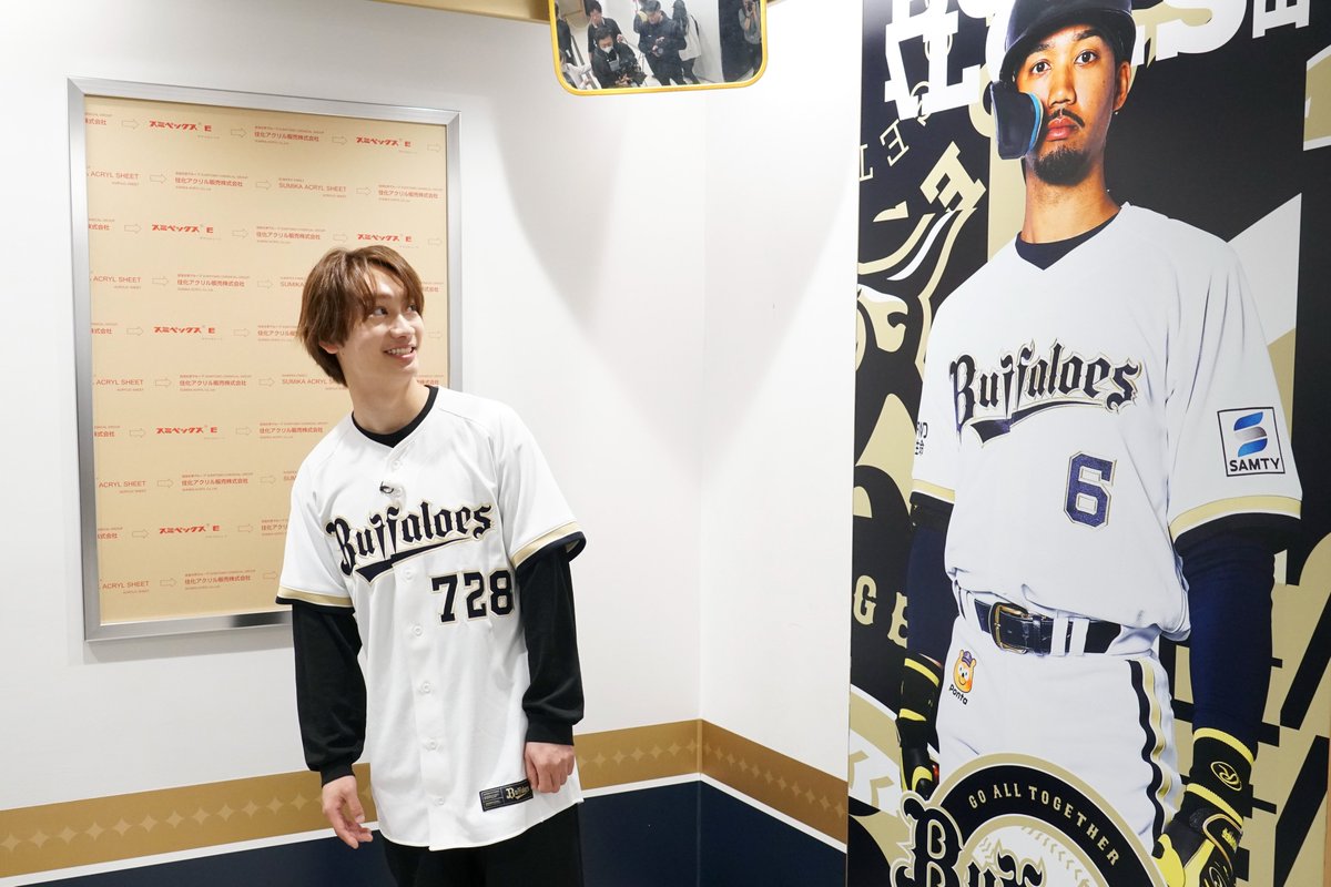 オリックス・バファローズ tweet media