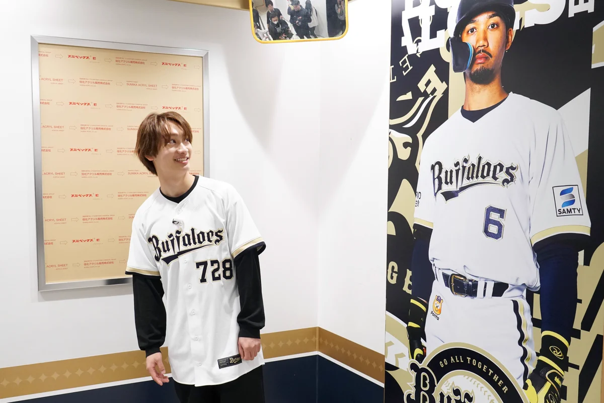 オリックス・バファローズ on X: 