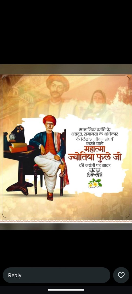 Shrawan Kantiwal tweet media