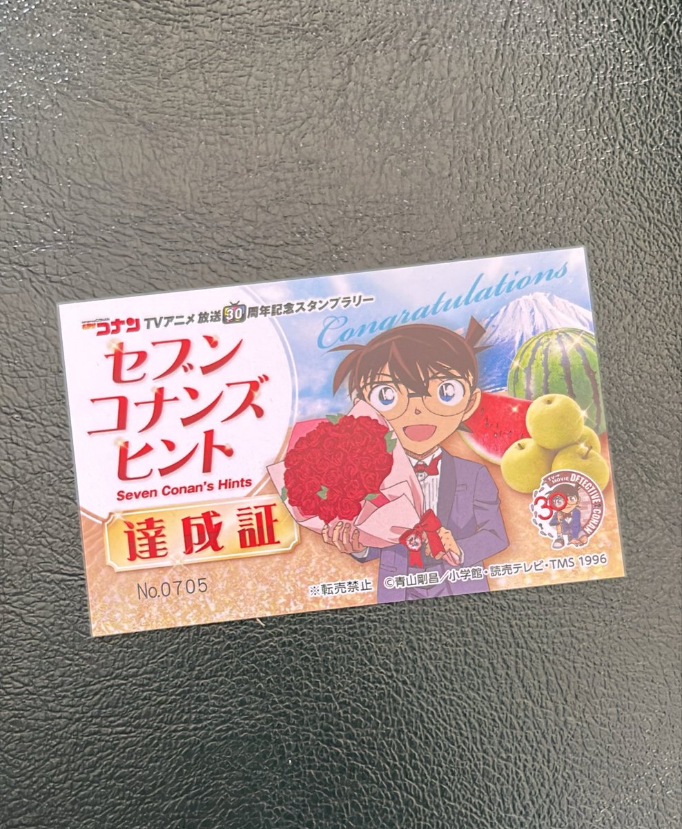 njd_hmk's tweet photo. #まんが王国とっとり https://t.co/wmLGMncNK9
