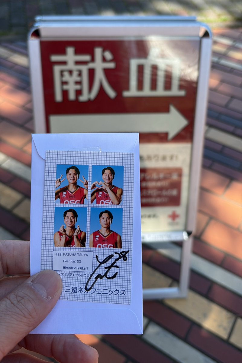 𝒕𝒂𝒎𝒐🐦‍🔥🐱🐉🎲🦅 tweet media