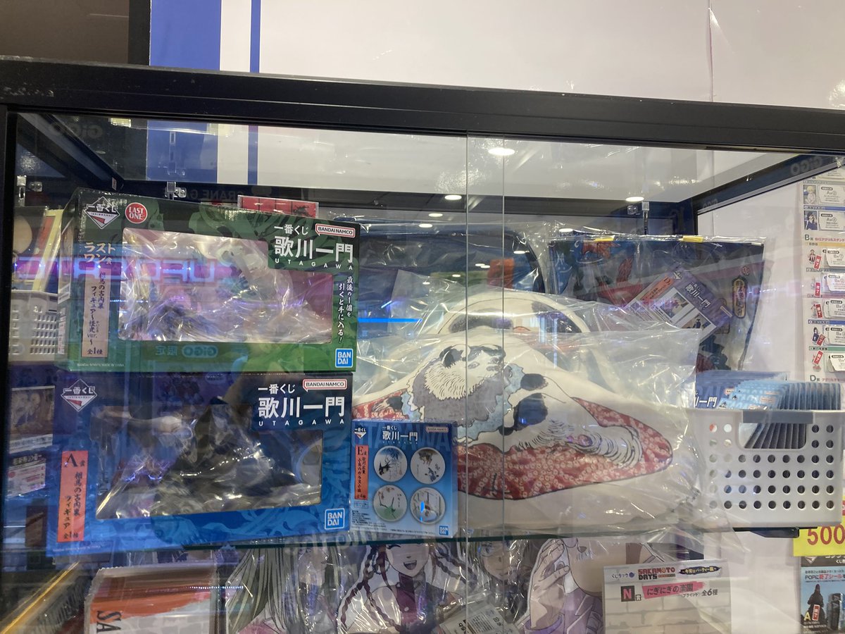 GiGO_Tkdbb's tweet image. 📢くじ情報

一番くじ　歌川一門

本日より販売開始です✨
是非お立ち寄りください♪

#GiGO #高田馬場　
#一番くじ　#歌川一門