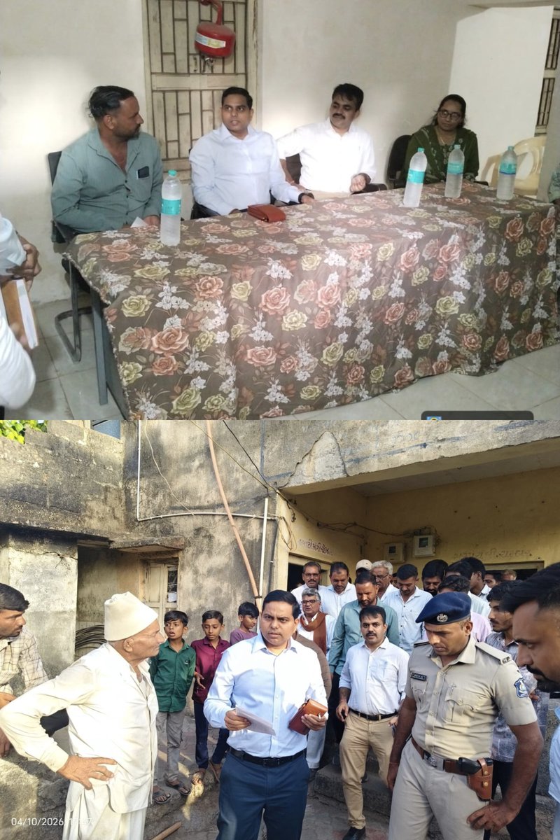 તારીખ 10/04/2026 ના રોજ માનનીય કલેકટર સાહેબ દ્વારા ભાટગામ ગામ ની મુલાકાત કરવામાં આવી.  જેમાં ગ્રામ પંચાયત દફતર તપાસણી અને પ્રાકૃતિક મોડેલ ફાર્મ નું નિરીક્ષણ કરવામાં આવ્યું.