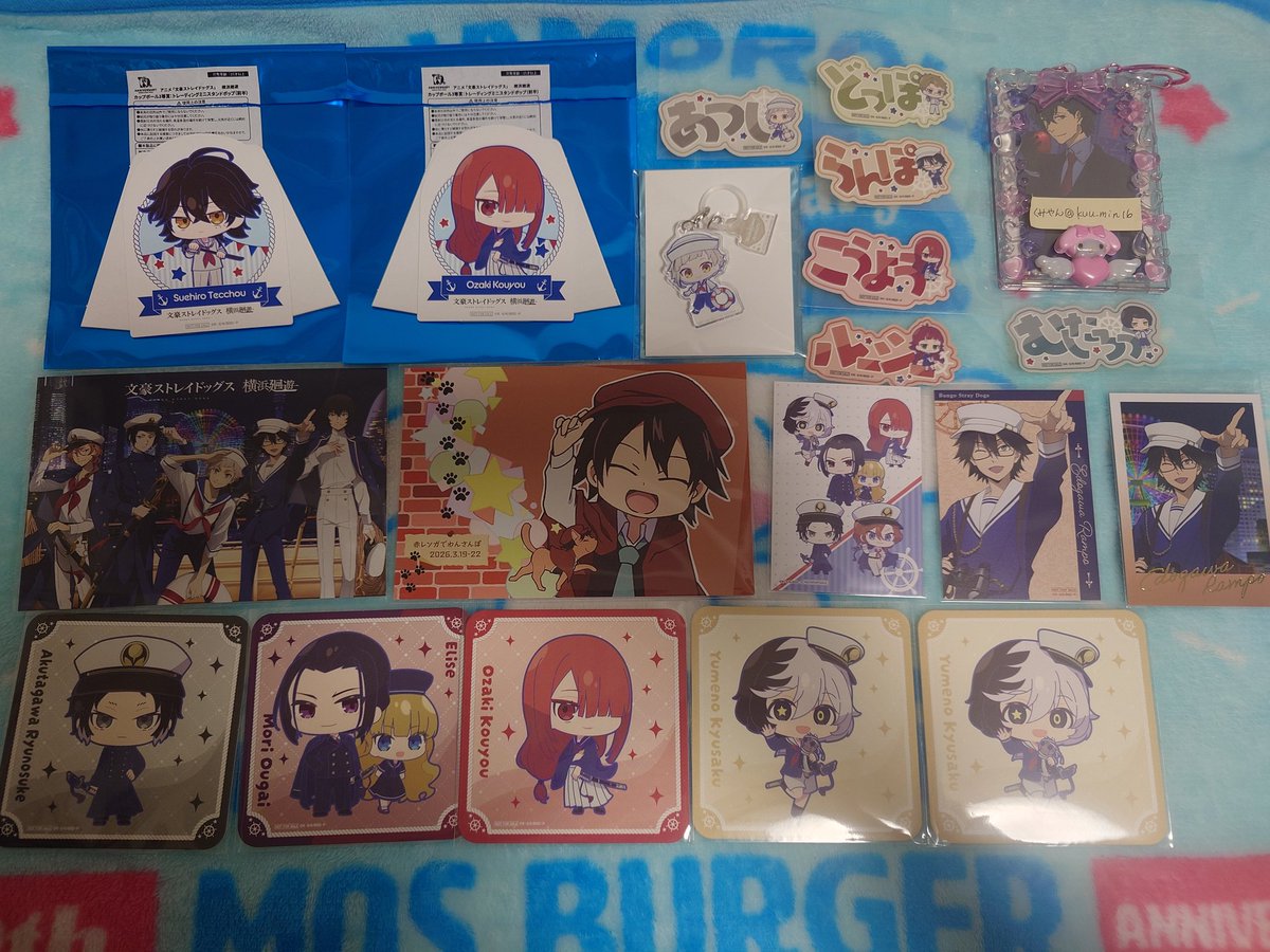 ＜みやん tweet media