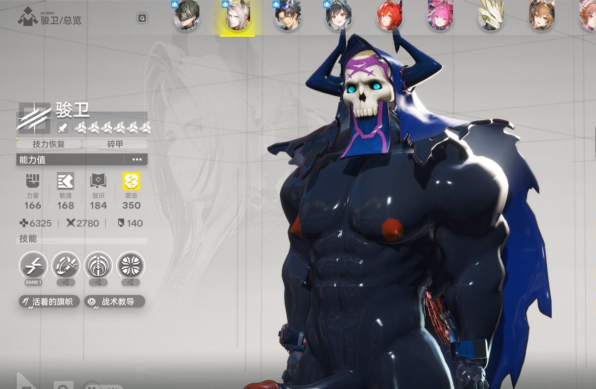 其实老早就想在游戏里做一份王哈mod了，奈何自己是建模苦手也一直没找到模型🥰感谢酋长了。下一次试试做进ZZZ里面😚