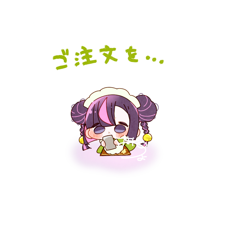 おまちょ° tweet media