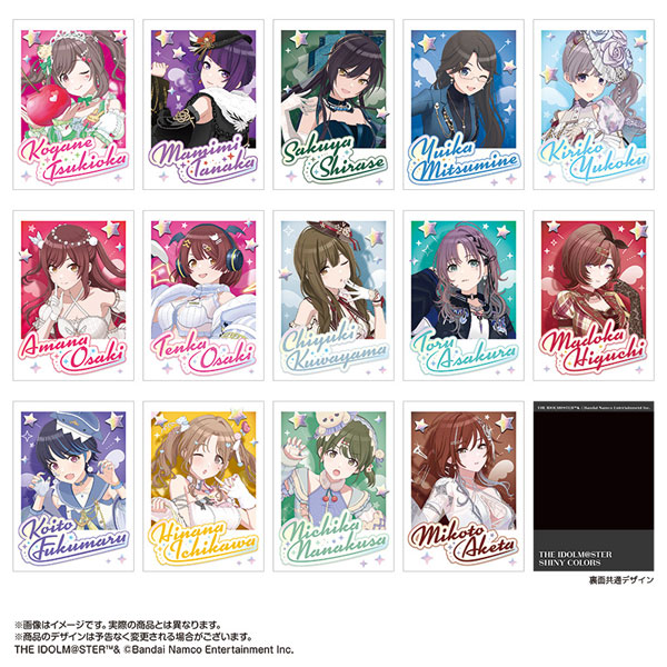 ✨あみあみ、他一部店舗限定販売！✨／ ご予約は2026年4月29日(水)23時