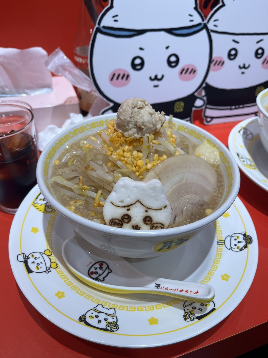 もや爺ぃ。 tweet media