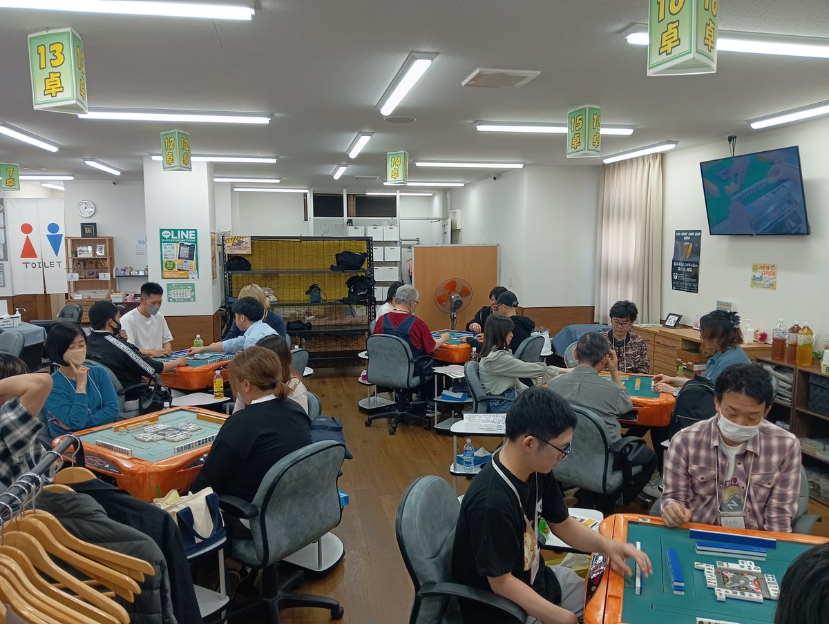 ルールスターズ【公式】麻雀オフ会 tweet media