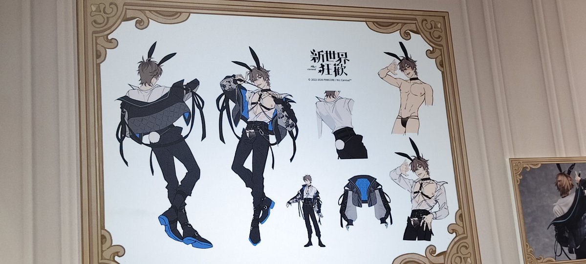 Doll_Runny_0503's tweet image. #NeonRush