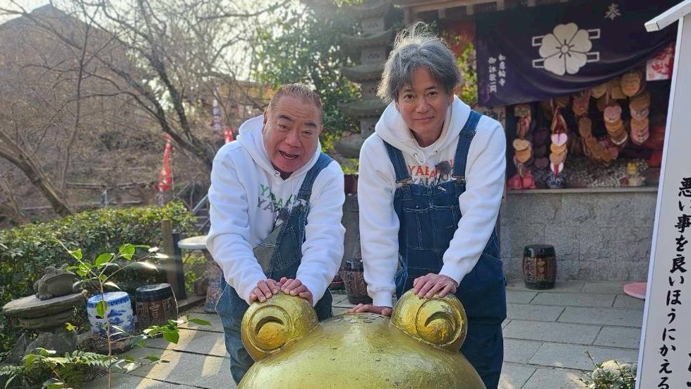 鈴木拓也 tweet media