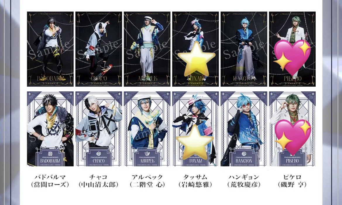 きりん tweet media