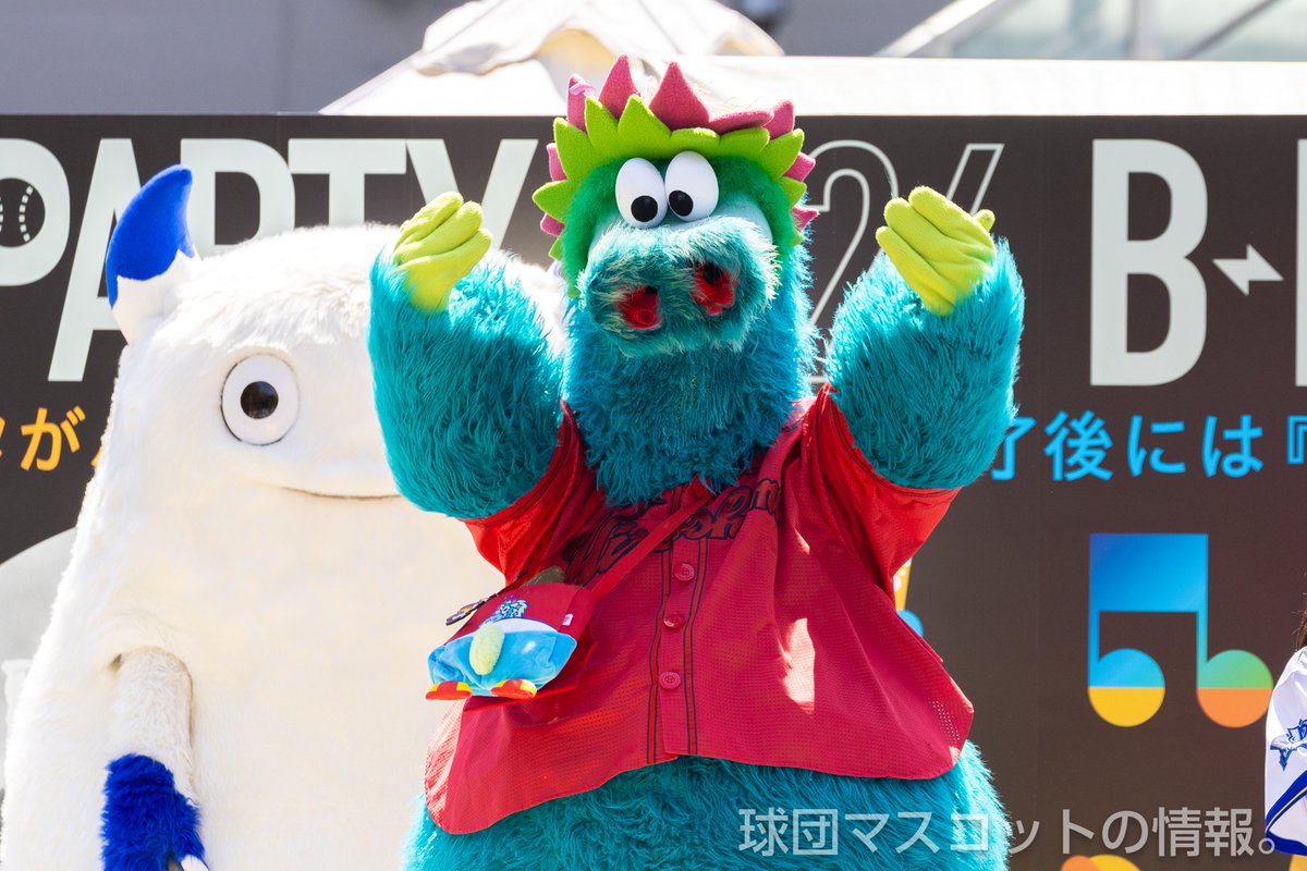 球団マスコットの情報。 tweet media