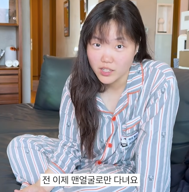 🌷오전 🌷 tweet media