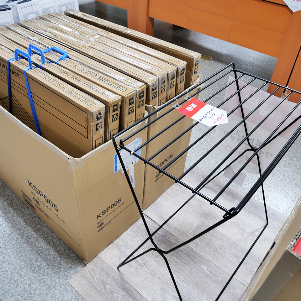 大丸藤井セントラル【公式】 tweet media