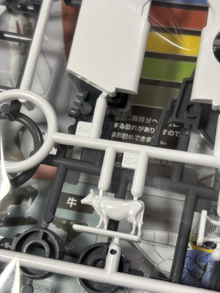 センリ tweet media