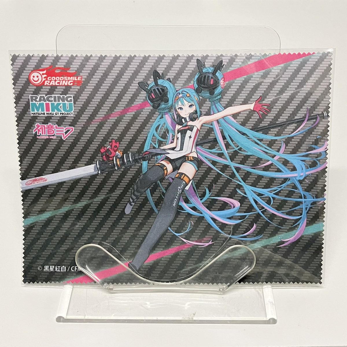 GSRショップ by FOREST tweet media