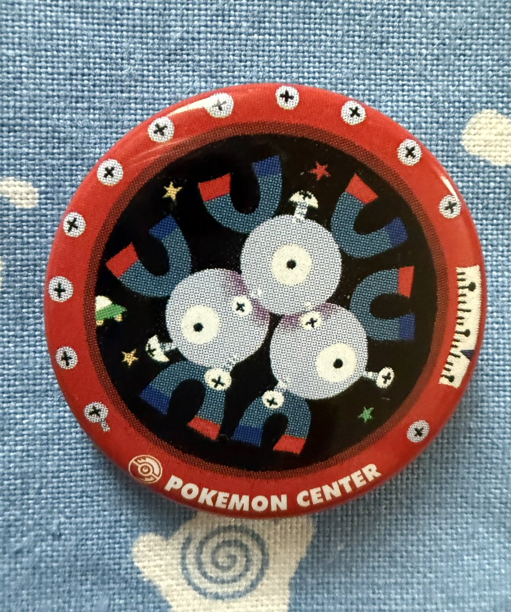 アンバーナ# tweet media