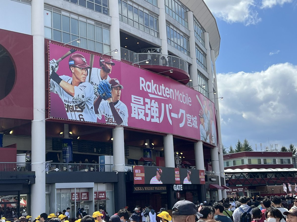 kazzjazz_'s tweet photo. 芝生見学スタート
さぁ、今日はどんなゲームかな…
風強い🌪️ https://t.co/PwQs2Z596D