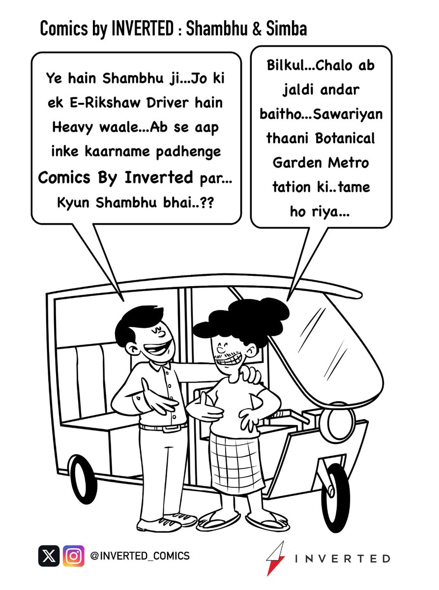 inverted_comics's tweet photo. Get ready to roll into the streets with Shabhu &amp; Simba. This is a fresh, fun-filled comic series by @EnergyInverted 

Meet Shabhu, the bindass e-rickshaw wala, and his ever-reliable power partner, the Simba battery. Together, they navigate the chaos of daily life https://t.co/rV2wIxZxpV