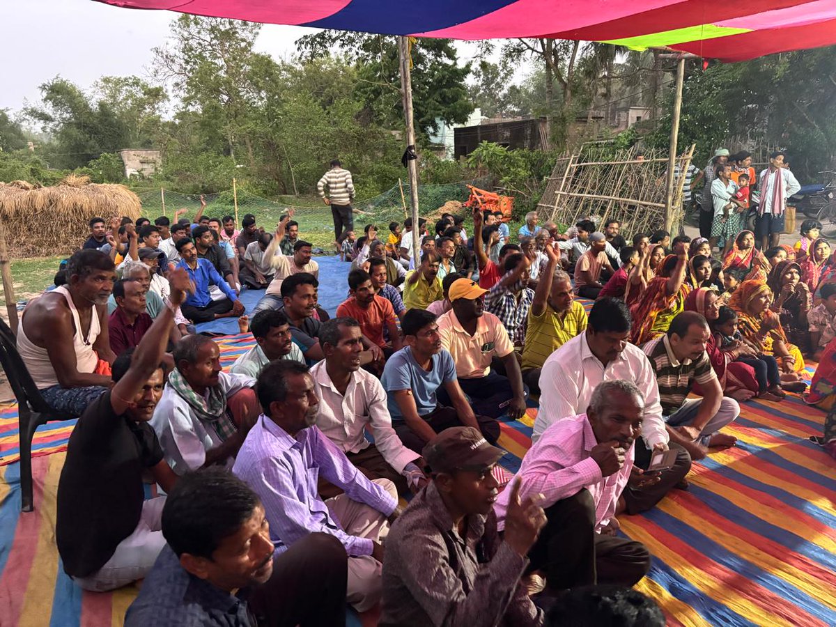 DrLekhaShree's tweet image. ବାଲେଶ୍ଵର ସଦର ନିର୍ବାଚନ ମଣ୍ଡଳୀ ର ହଳଦିପଦା ପଞ୍ଚାୟତ ର କର୍ମୀ ସମ୍ମିଳନୀ ରେ ଆମ ଦଳର ସମସ୍ତ ବରିଷ୍ଠ ନେତୃବୃନ୍ଦ ତଥା ପୂର୍ବତନ ବିଧାୟକ ସ୍ଵରୂପ କୁମାର ଦାସ ଓ ଜୀବନ ପ୍ରଦୀପ ଦାଶ ଓ ଅନ୍ୟ ମାନଙ୍କ ସହିତ ଯୋଗ ଦେଲି l

#Balasore 
#Haldipada