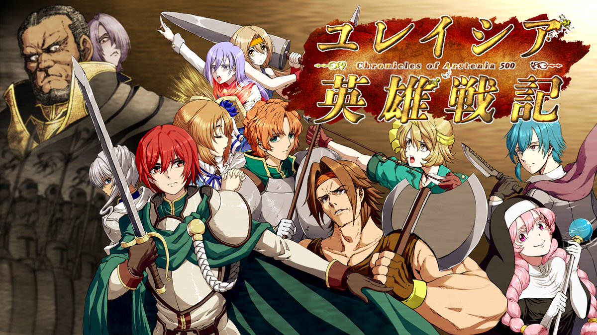 紡木イト tweet media