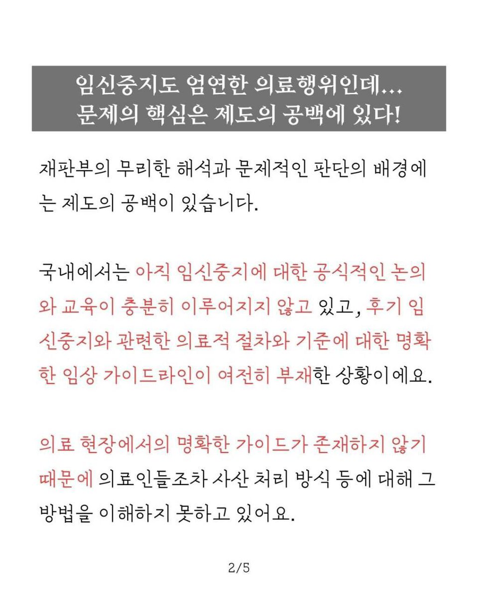 플랫폼씨 platform.c tweet media