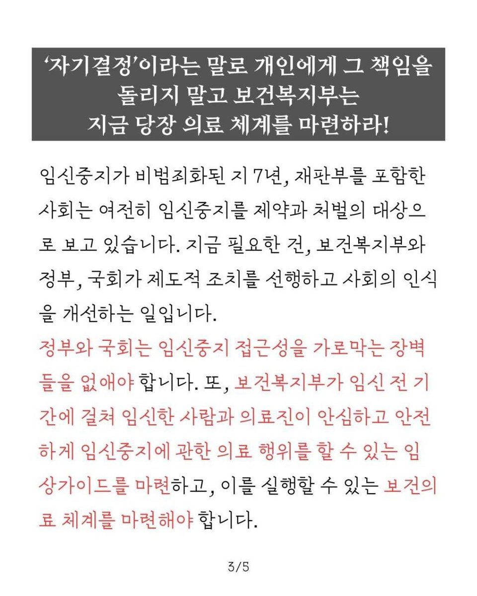 플랫폼씨 platform.c tweet media