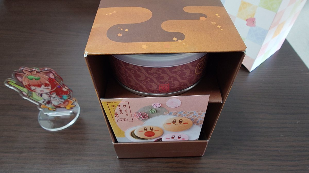 カッツォ出汁 tweet media