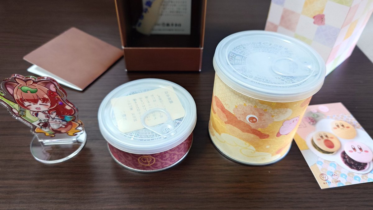 カッツォ出汁 tweet media