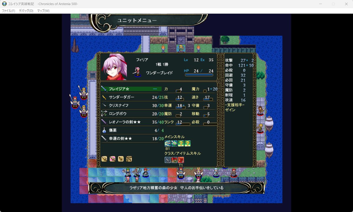 紡木イト tweet media