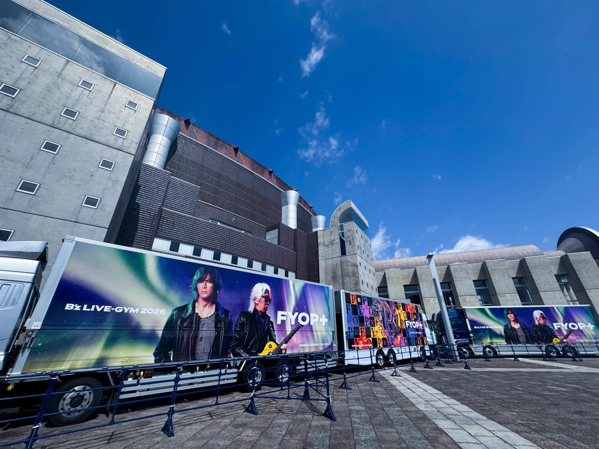 B'z全国アリーナツアー「LIVE-GYM 2026 -FYOP＋-」福井で熱狂の開幕