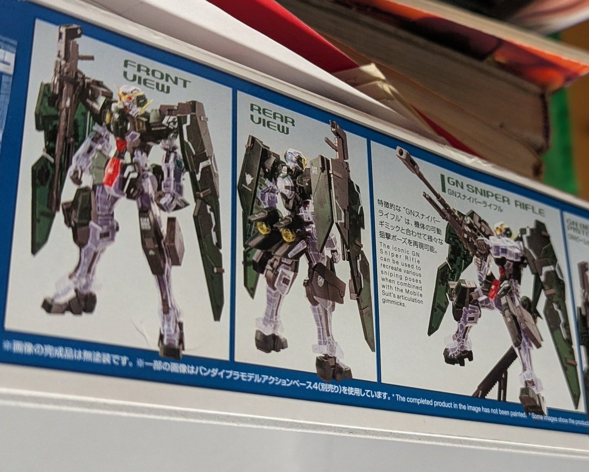 🐱🄼🄰🄿🄻🄴🎮 tweet media