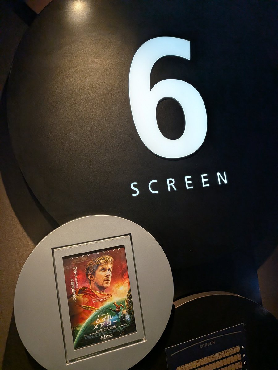 月子（5/5🐋せ45a） tweet media