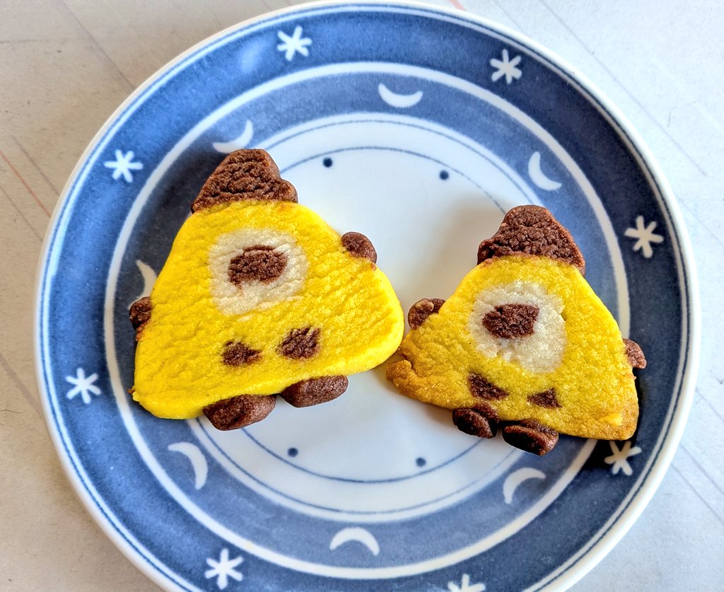 nixsuperguppy's tweet image. Bill Cookies ⚠️👁️🍪
#Gravityfalls
#Billcipher
#iceboxCookie