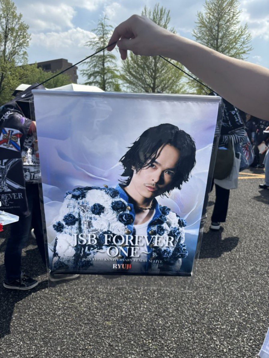 puchi_maro_1214's tweet photo. 隆二、出たんだが😍
誰か、臣ちゃんと交換してくれないかな〜☺️
#三代目JSB
#味の素スタジアム https://t.co/SgwX532FZc