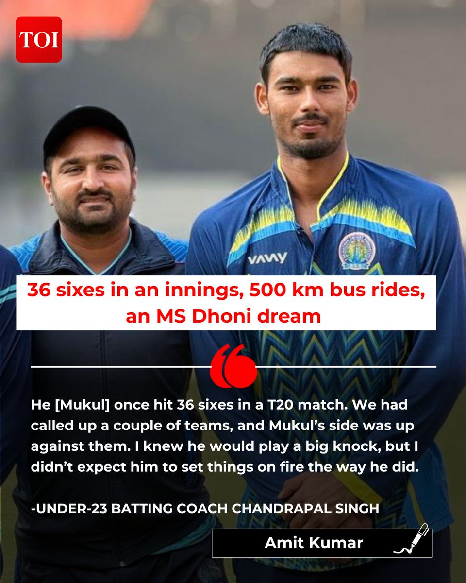 TOI Sports tweet media