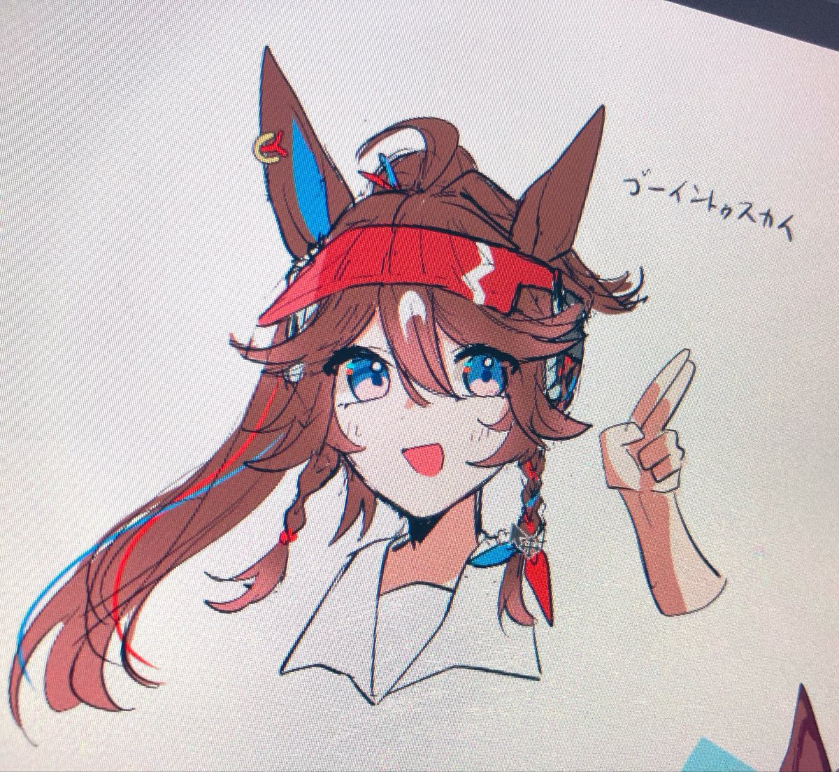 豆苗猫🌱 tweet media