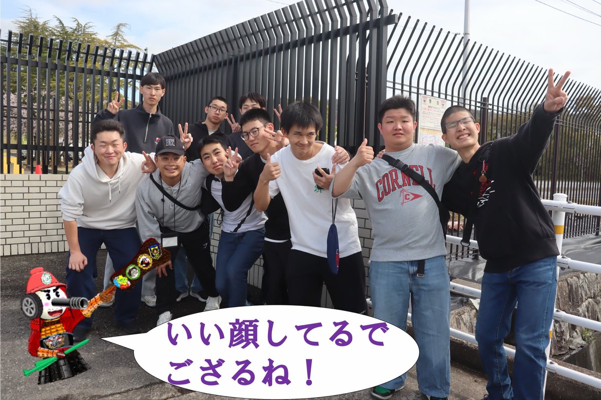 【自衛官候補生日記④】
今回は、待ちに待った外出の様子でござる！班長達による外出時の身だしなみチェックをくぐりぬけ、外の空気に触れみんなでリフレッシュでござる！同期としっかり楽しんでくるでござるよ〜！！
#中部方面特科連隊姫路教育隊　#姫路駐屯地　#自衛官候補生