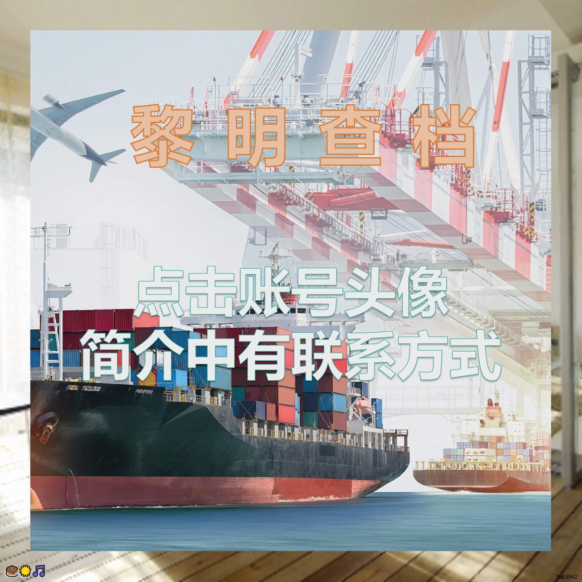 Amanda Stephens tweet media