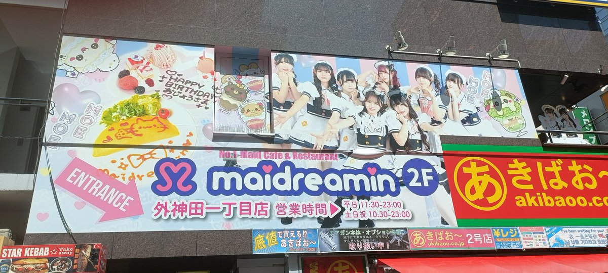 R3-B_R0-K tweet media