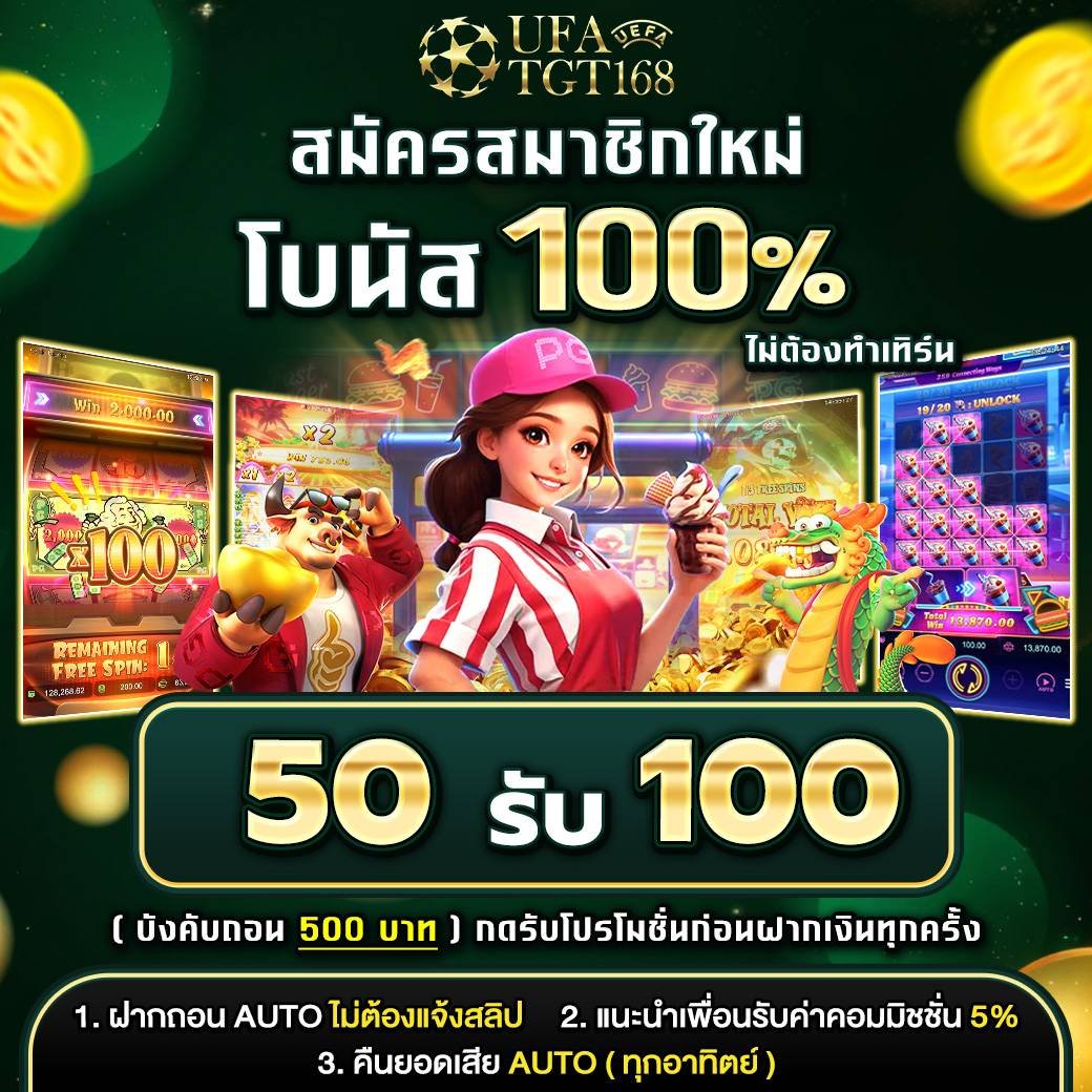 3xMASTER tweet media