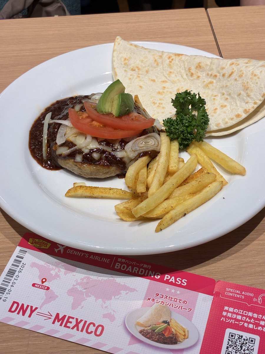 せいこ tweet media