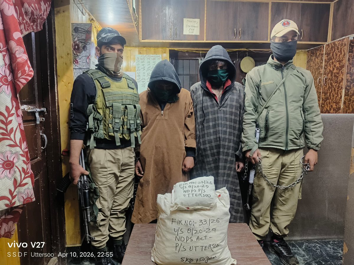 Anantnag Police( اننت ناگ پولیس) tweet media